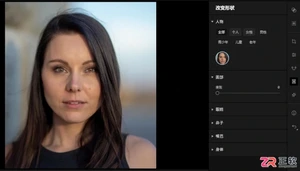 Aperty瘦脸失真吗？AI五官调节保持自然协调的实操指南