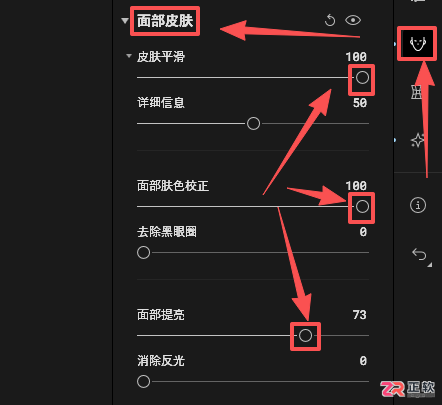 Aperty修图教程:古风人像与旅游人像的后期技巧