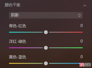 Luminar Neo色彩平衡详解：原理与分区域调色技巧