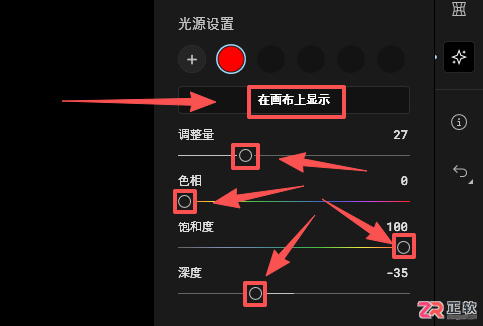 Aperty修图教程:古风人像与旅游人像的后期技巧