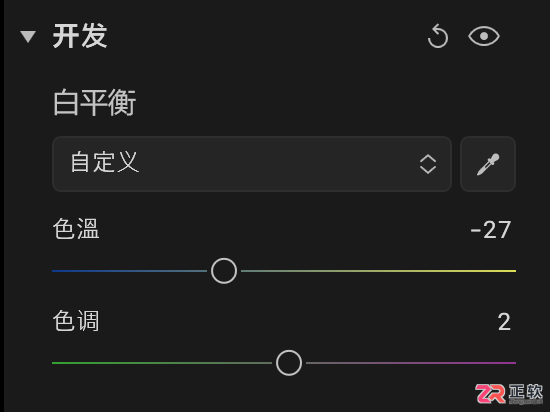 Aperty人像修片调色教程：从光线调整到前后对比图制作