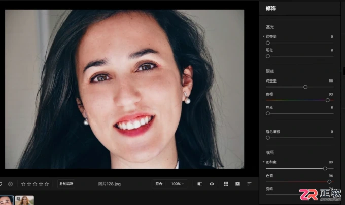 Aperty人像精修指南:AI美颜磨皮与面部光影塑造技巧
