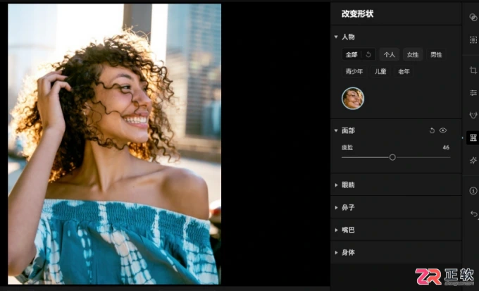Aperty人像精修指南：打造质感光泽肌肤与迷人笑容