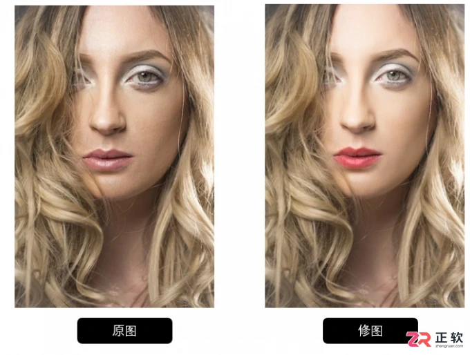 Luminar Neo提升照片清晰度与人像眼睛放大的操作指南