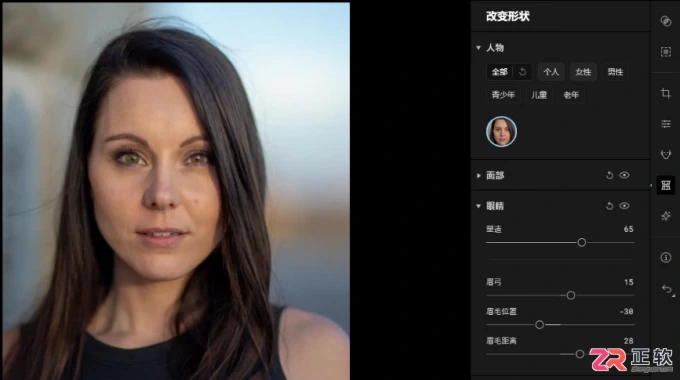 Aperty瘦脸失真吗？AI五官调节保持自然协调的实操指南