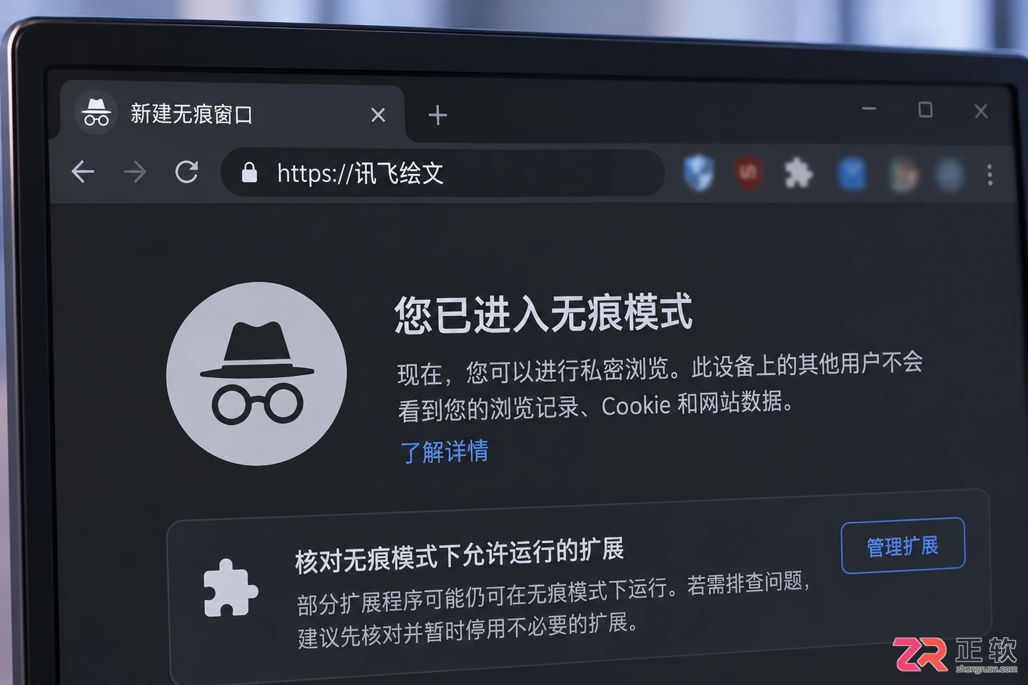 如何解决讯飞绘文生成超时问题