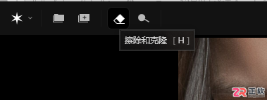 Aperty人像修图指南:如何打造白嫩肤色及去除牙齿口红印