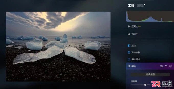 Luminar Neo预设路径查看与三种添加方法详解