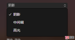 Luminar Neo色彩平衡详解：原理与分区域调色技巧