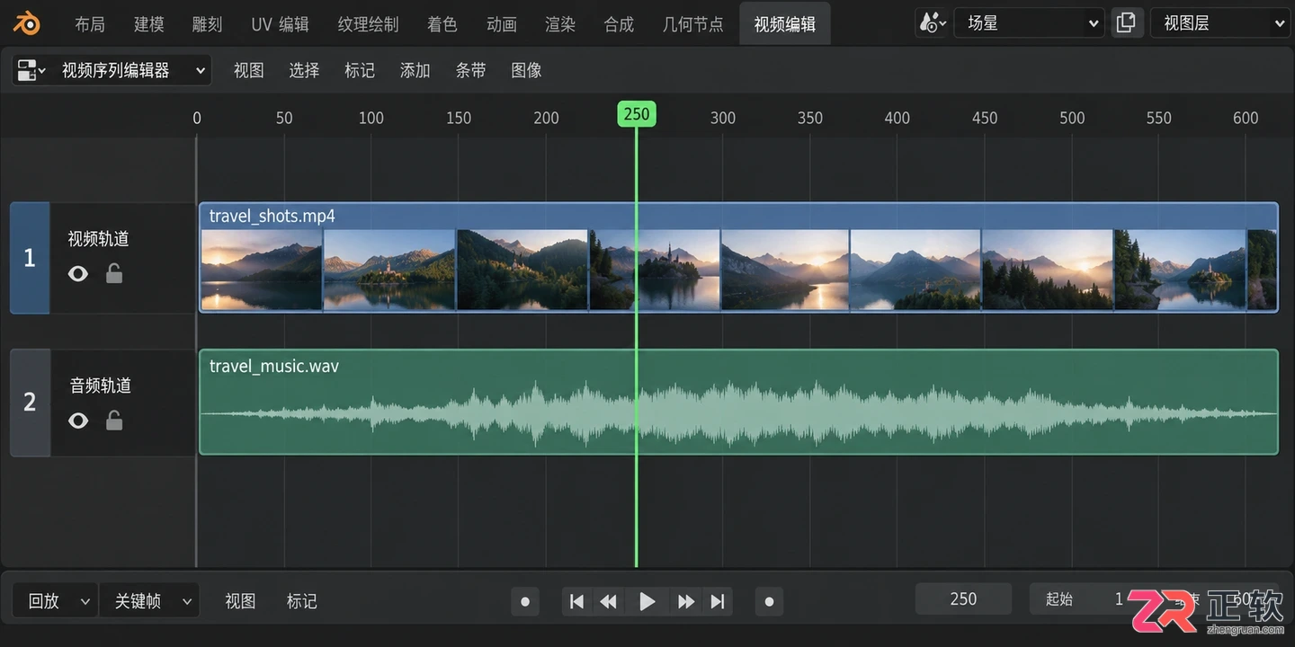 blender视频导入快捷键是什么及使用方法