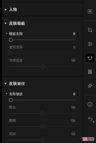 Aperty人像精修指南：打造质感光泽肌肤与迷人笑容