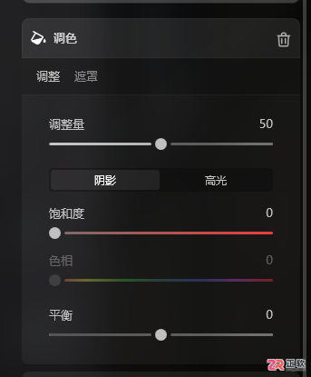 Luminar Neo历史记录位置与管理方法详解