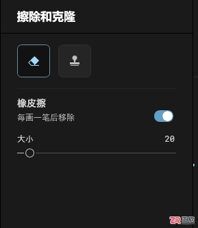 Aperty人像修图指南:如何打造白嫩肤色及去除牙齿口红印