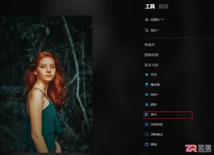 Luminar Neo制作高对比度黑白剪影与线性渐变压暗天空教程