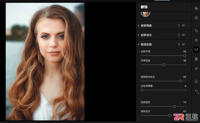 Aperty人像修图指南:如何打造白嫩肤色及去除牙齿口红印