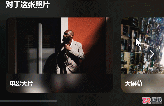 Luminar Neo预设位置查找与导出方法详解