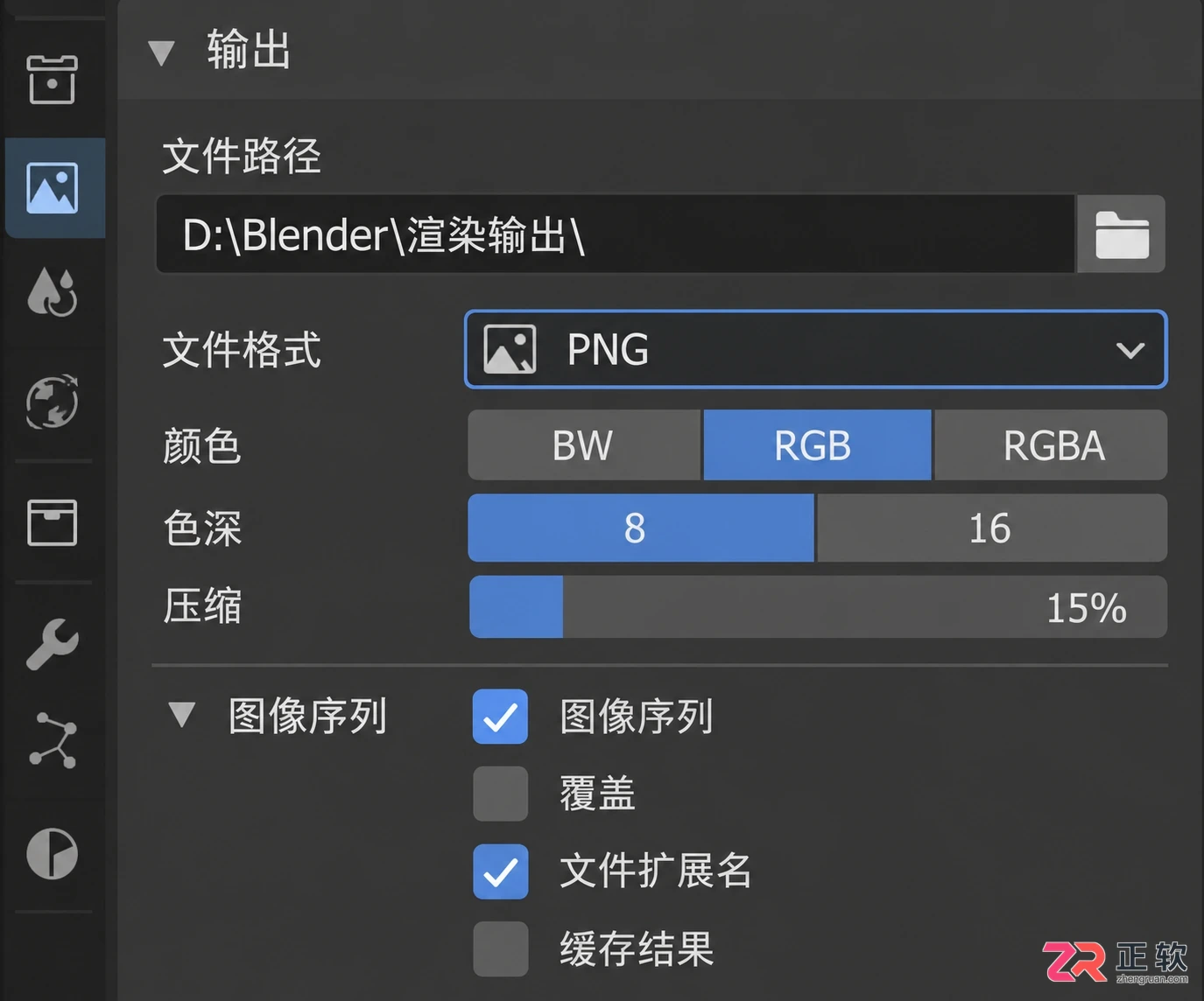 blender渲染太慢怎么处理视频的加速设置教程