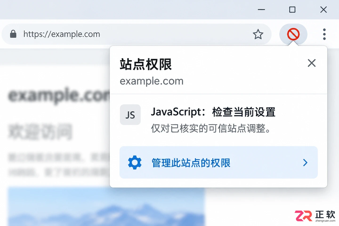 讯飞绘文网页版是否需要安装插件才能使用