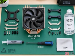 cpu散热器安装方法步骤图解教程