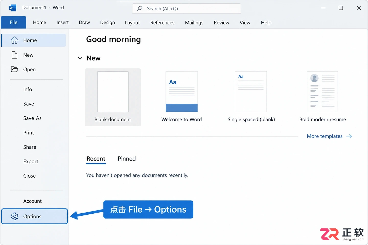 office中文设置在哪英文版切换中文操作教程