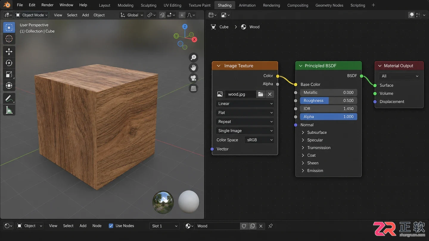 blender材质预览和渲染的区别及判断方法