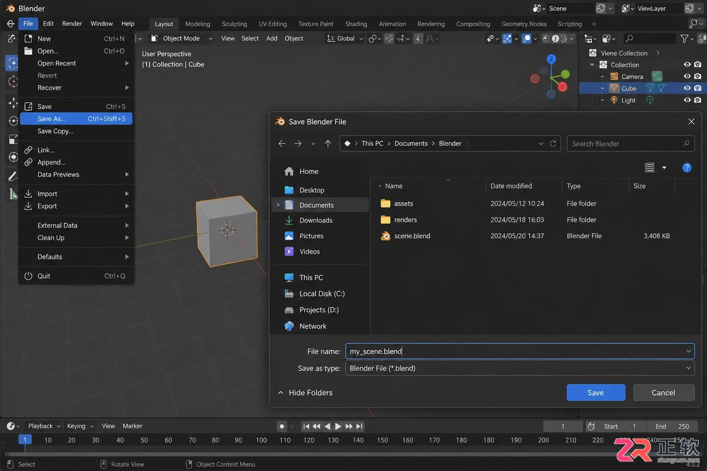 blender高版本怎么保存低版本文件操作教程