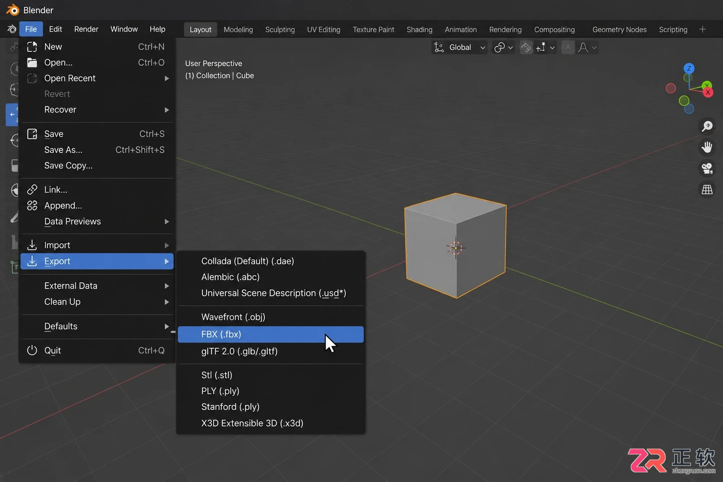 blender高版本怎么保存低版本文件操作教程