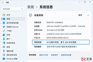xshell安装找不到msvcp110.dll