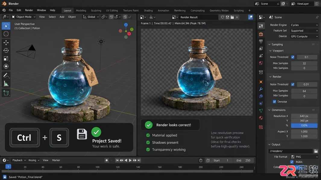 blender材质预览和渲染的区别及判断方法