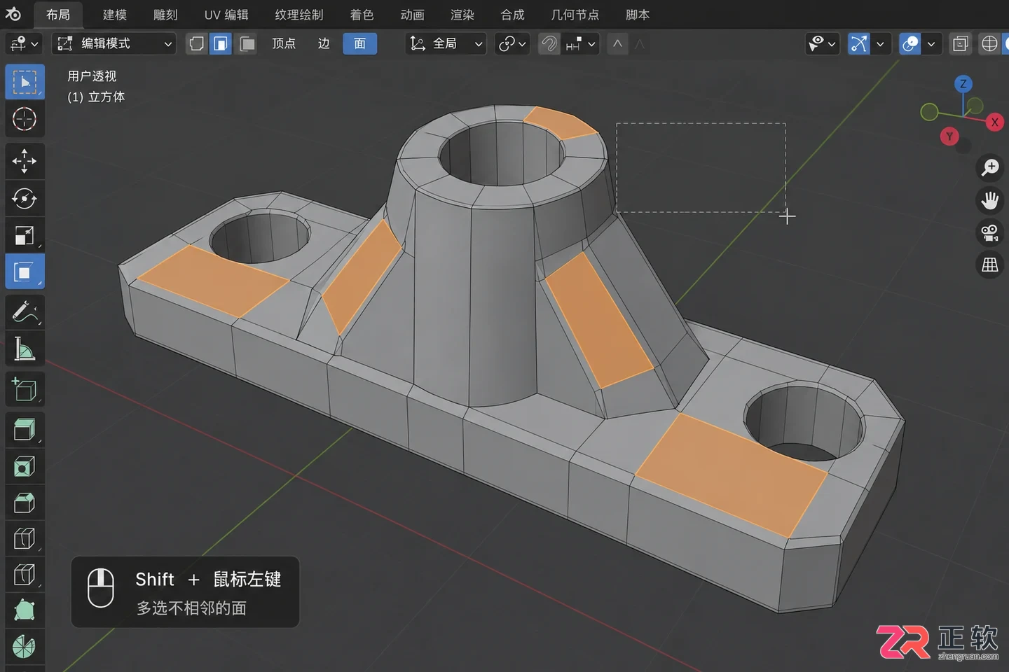 blender怎么选择面模式快捷键与操作教程