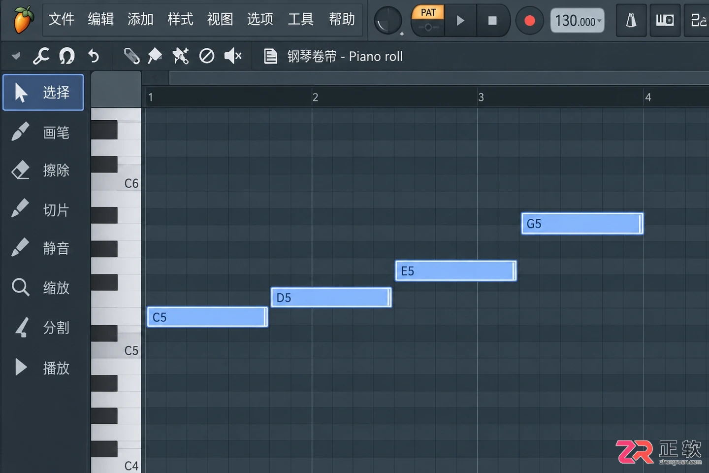 fl studio快捷键快速入门新手实用教程