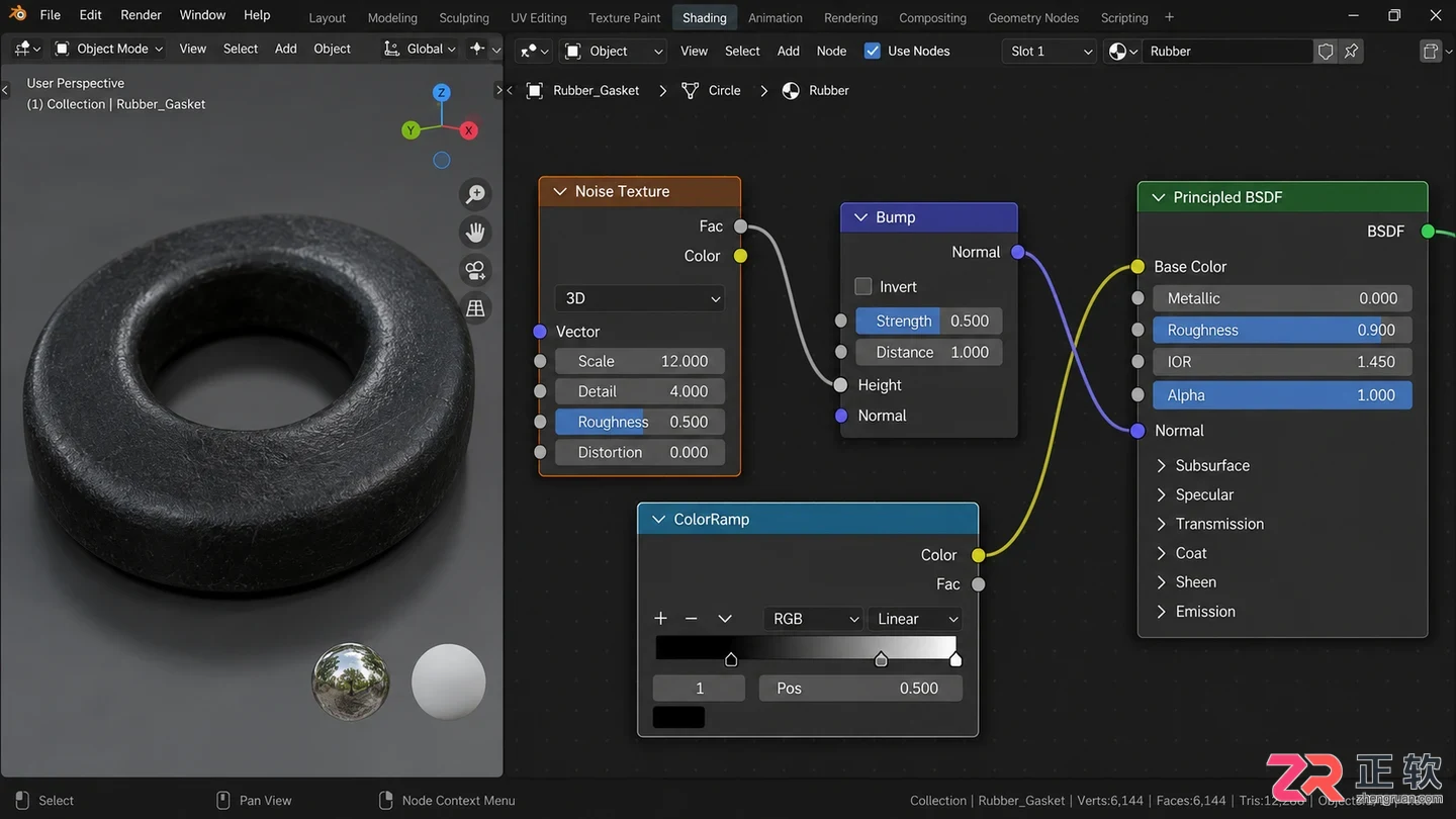 blender怎么做橡胶零件建模与材质设置教程