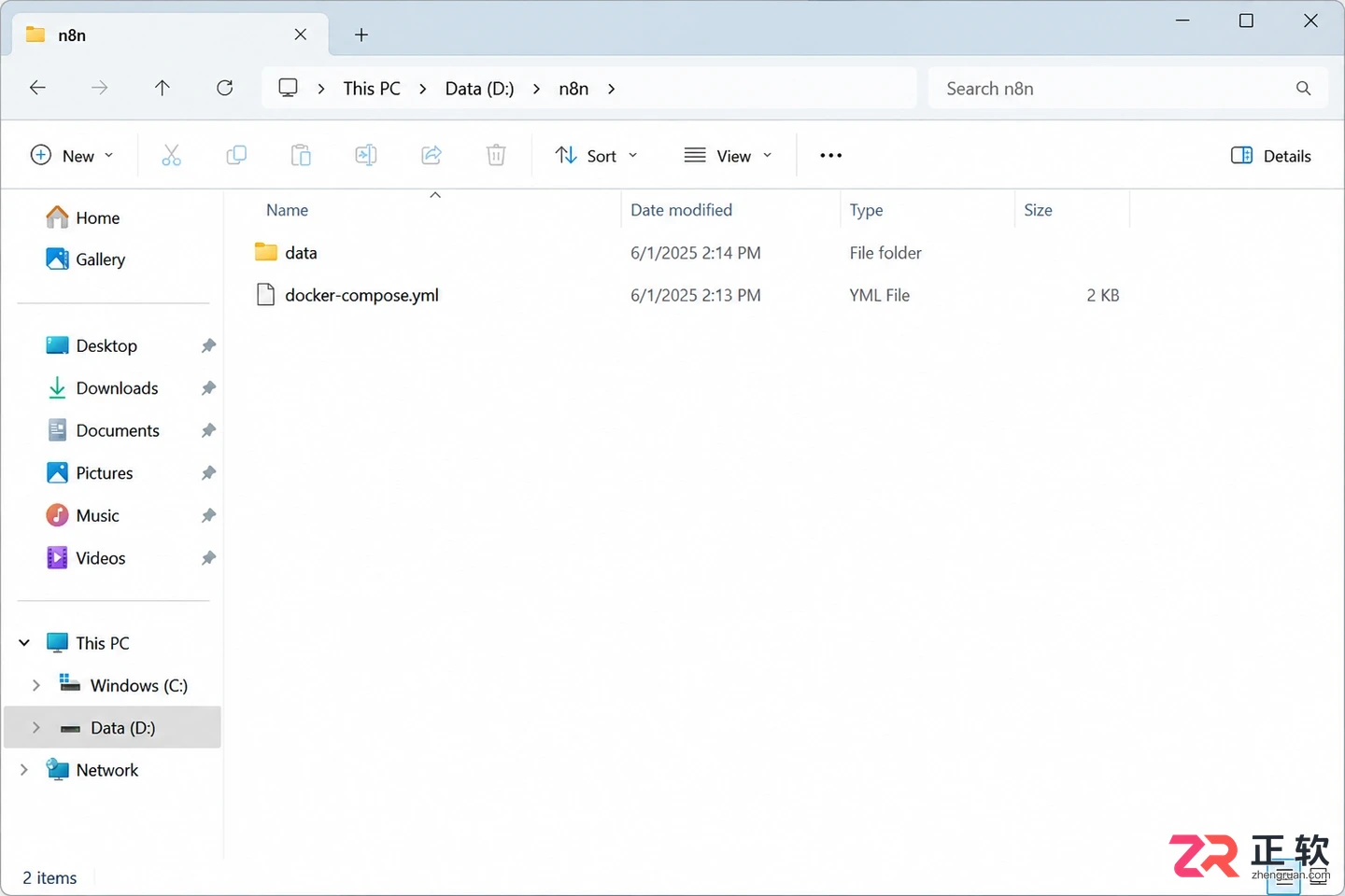 n8n本地部署 windows完整安装配置教程