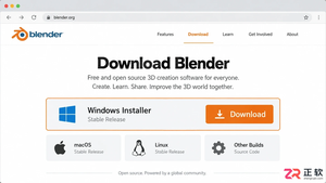 blender下载安装教学官网正版免费安装步骤