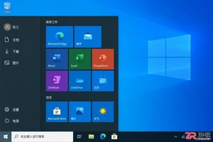 在Win10开始菜单显示文档、下载、图片等文件夹