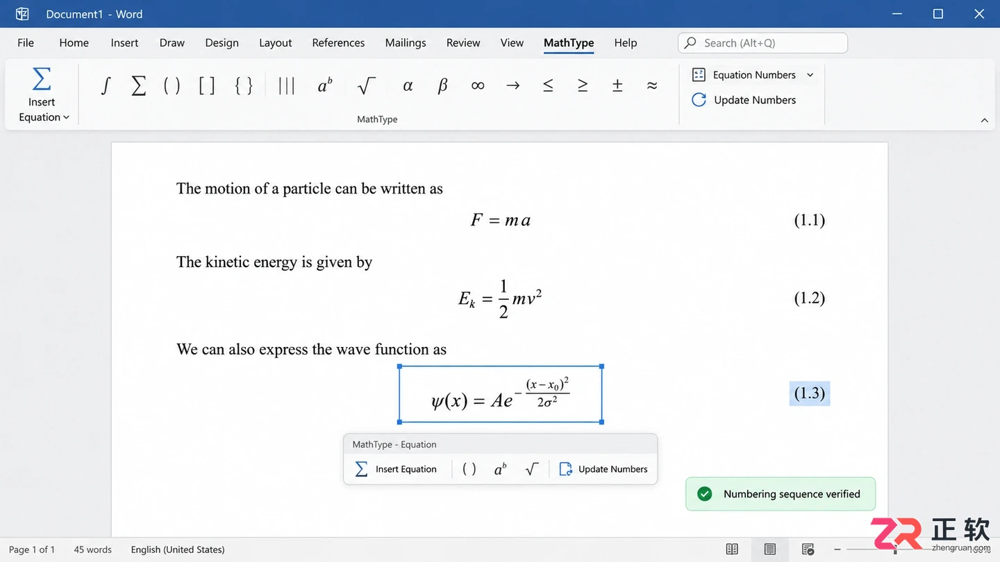 mathtype右编号怎么改数字的详细操作教程