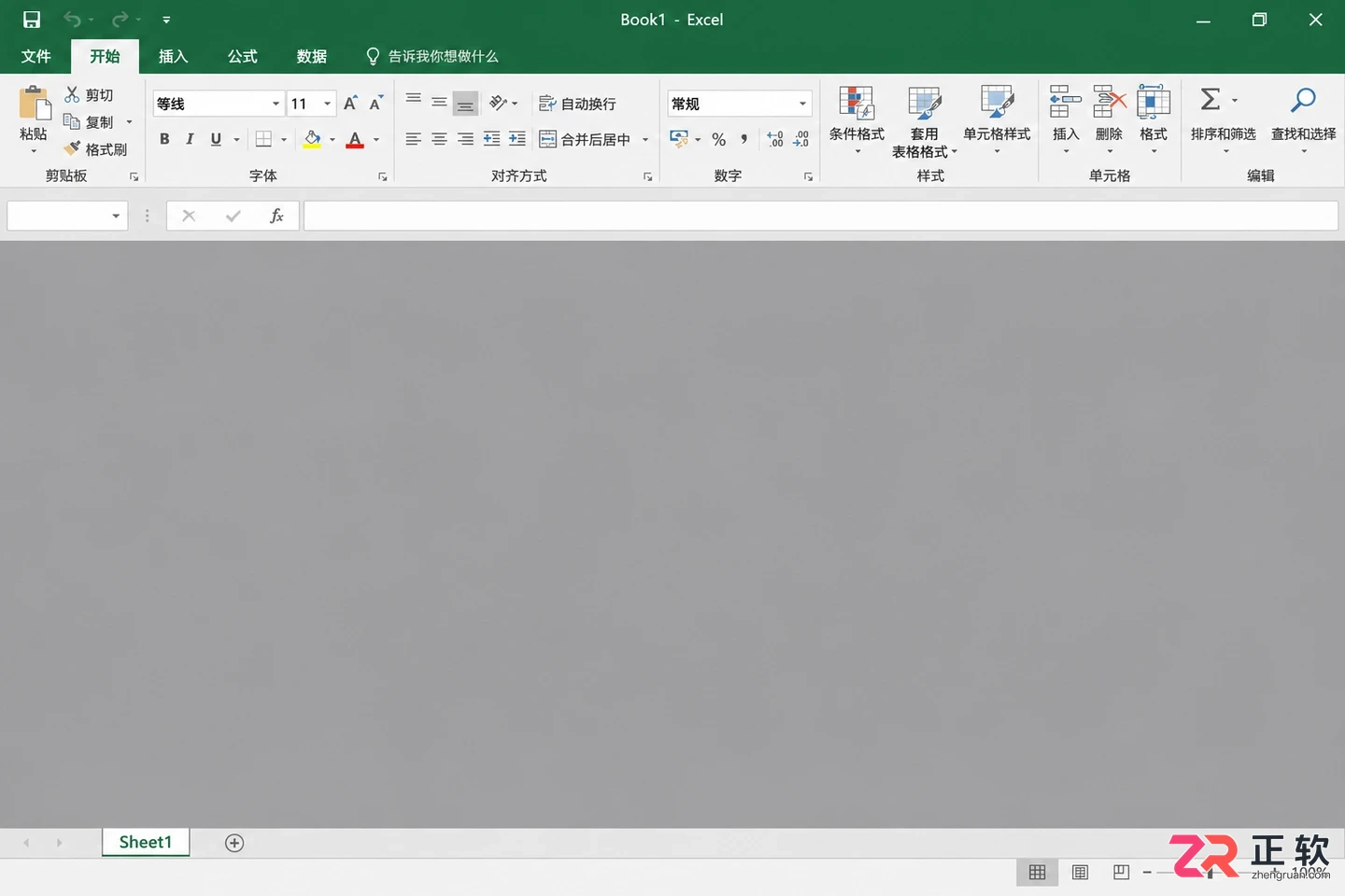 打开Excel文件不显示内容全是灰色的解决方法