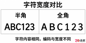 Windows10输入法全角半角切换怎么设置