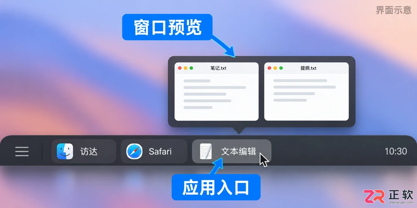 ubar无法打开文件怎么解决实用处理教程