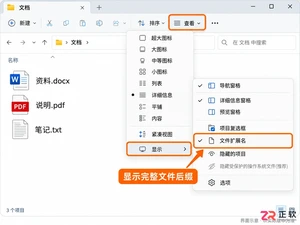 讯飞绘文上传知识库文档提示格式不支持怎么办