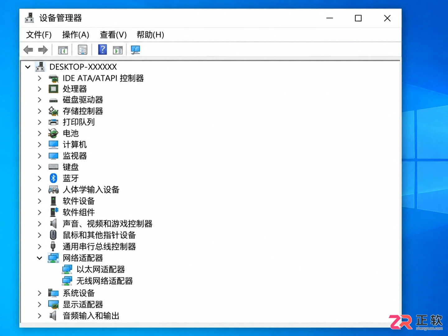 Win10 U盘重装系统详细步骤：从BIOS设置到安装完成