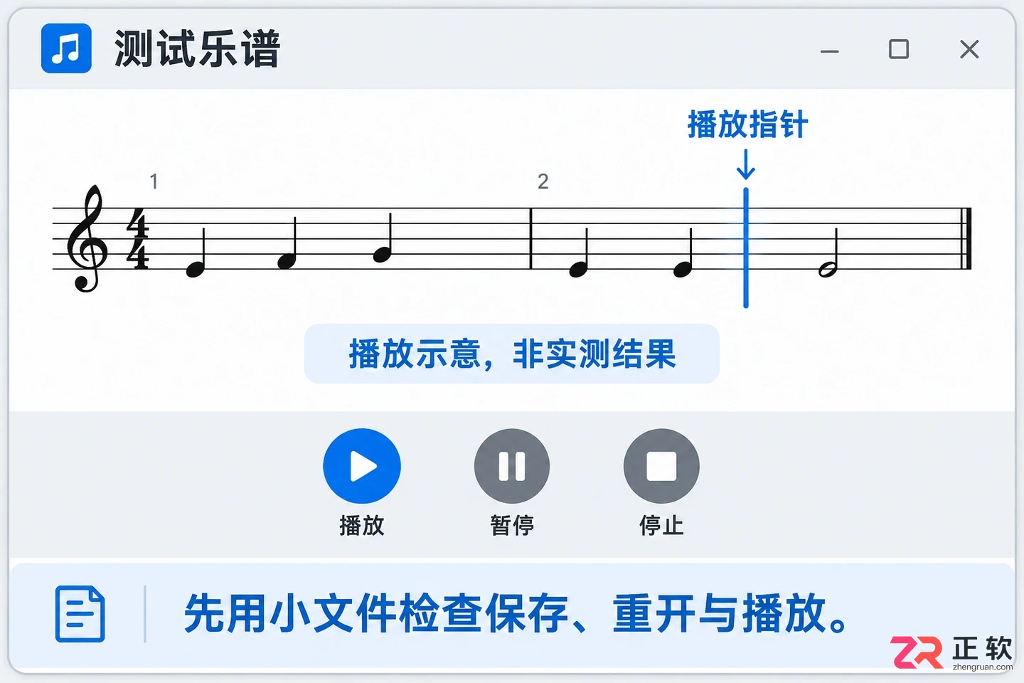 overture安装配置要求有哪些新手安装配置教程