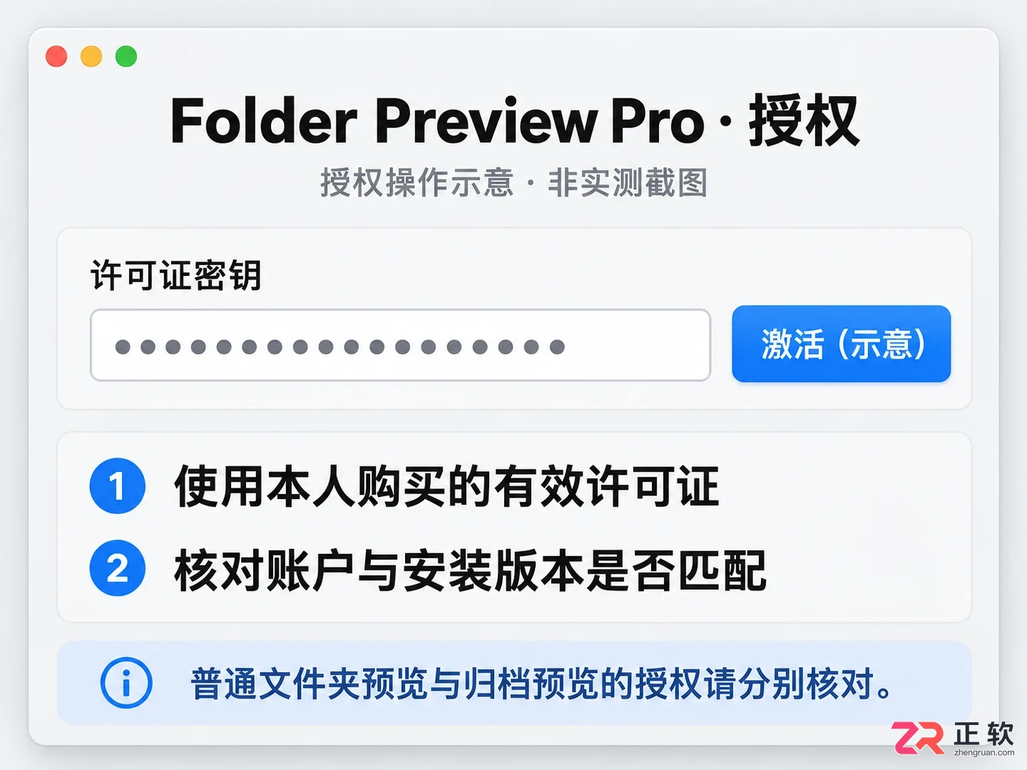 folder+preview怎么解决实用修复教程