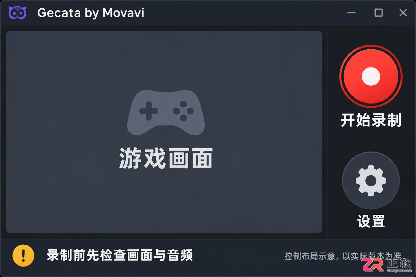 gecata安装配置教程详解及实用操作步骤
