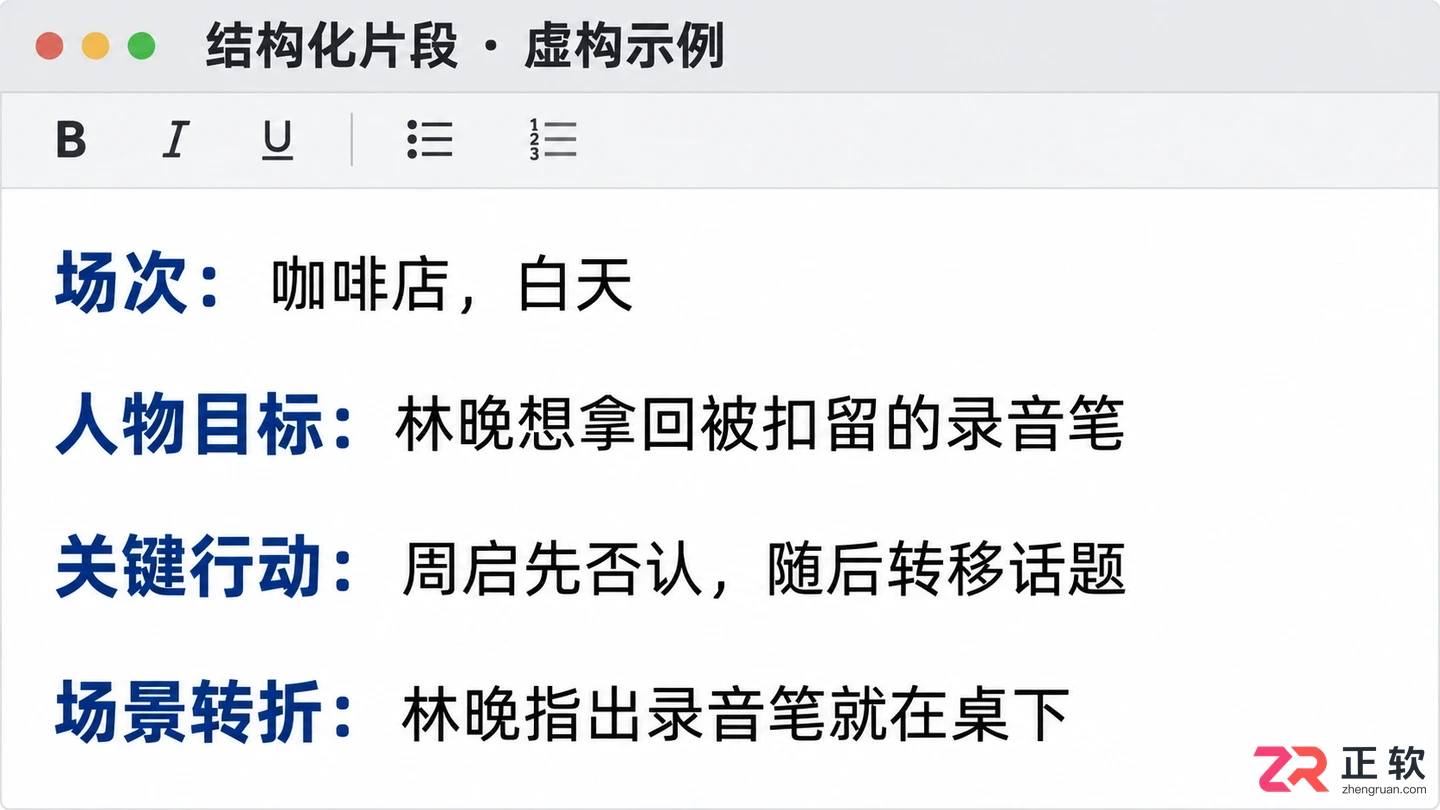 剧云怎么用AI提取短剧核心情绪点
