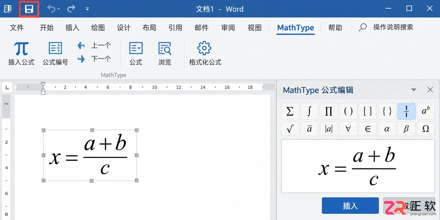 如何把mathtype加载到word工具栏的操作教程