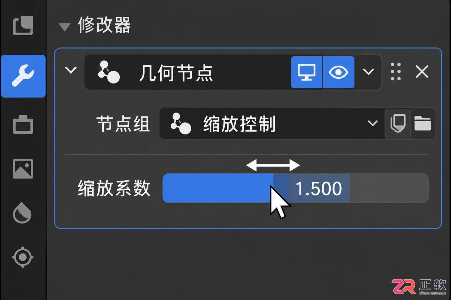 blender几何节点如何像其他修改器一样在修改器选项卡中传入参数