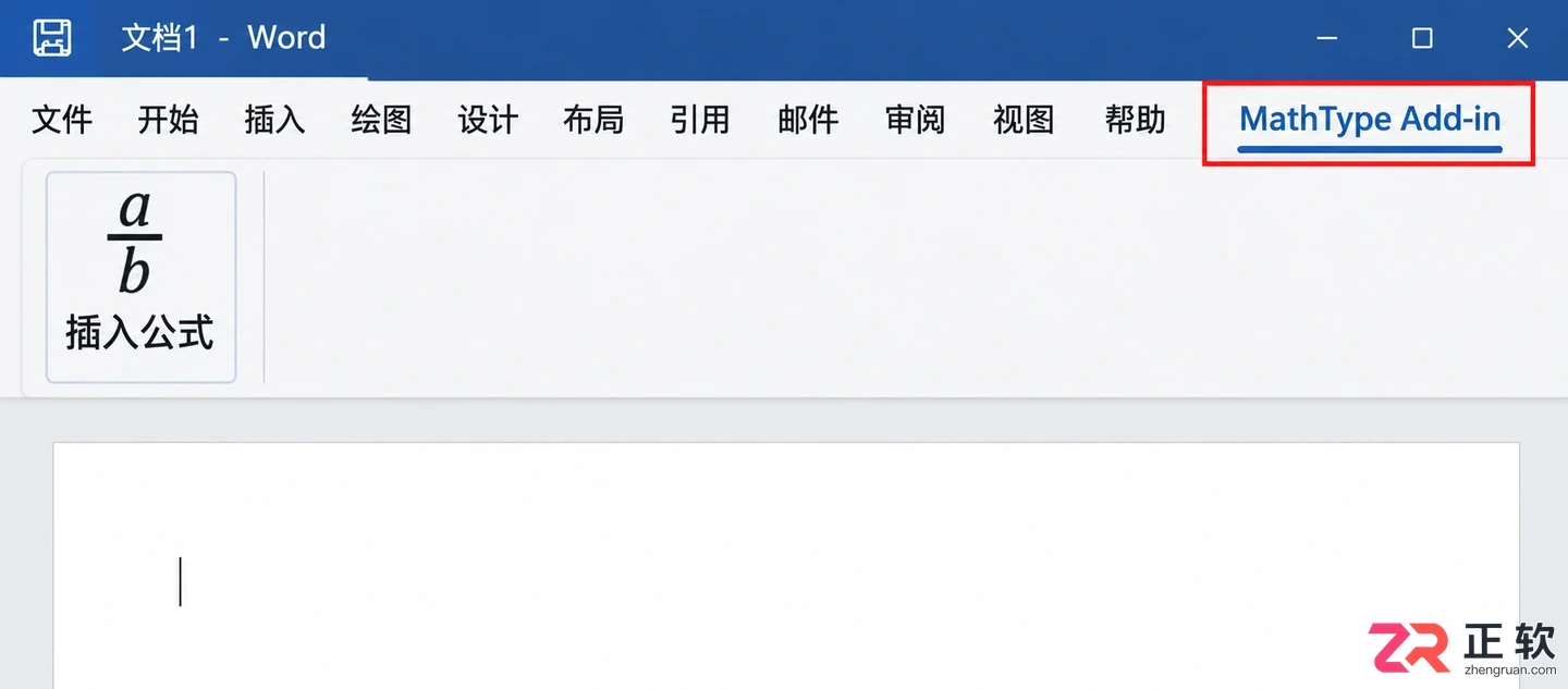 如何把mathtype加载到word工具栏的操作教程