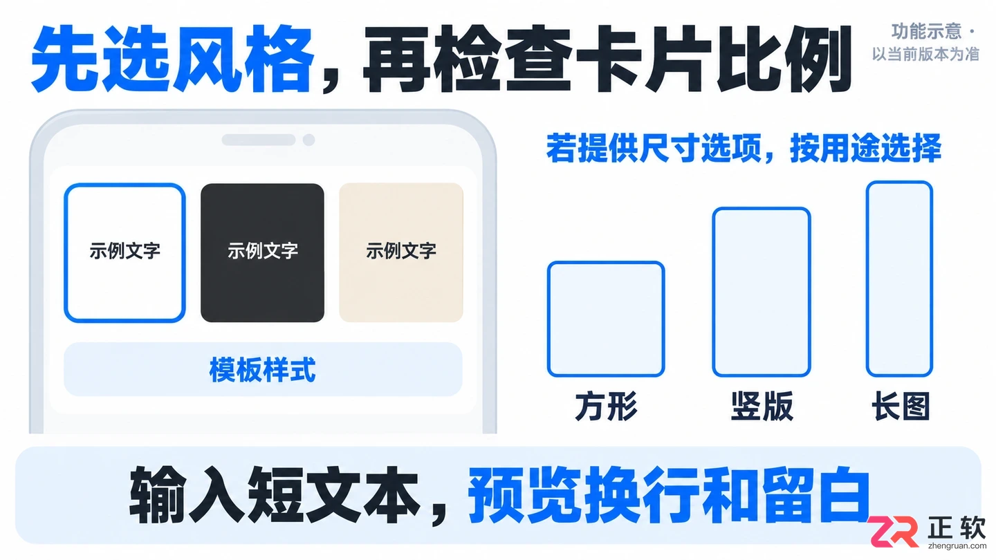 吉光卡片安装配置详细步骤图解教程