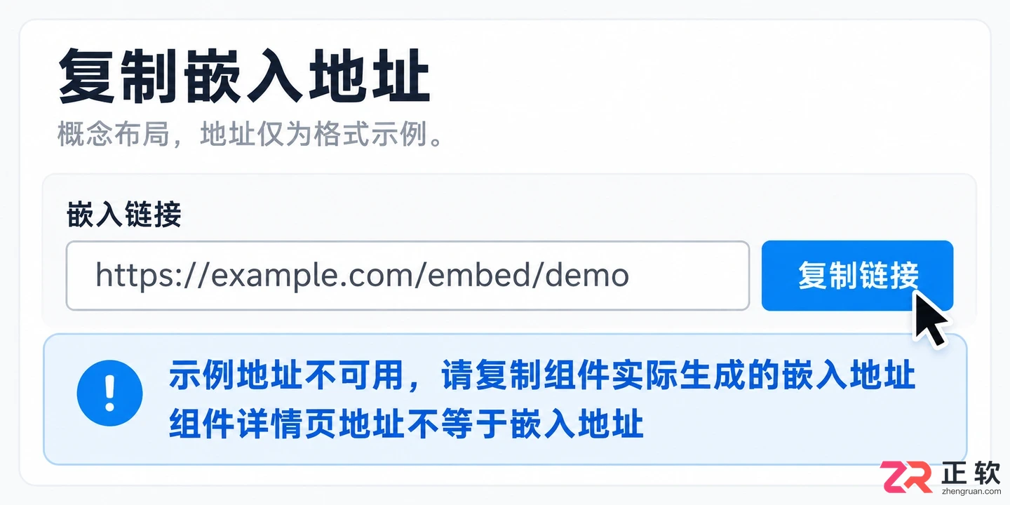 组件世界功能设置在哪里找详细操作教程
